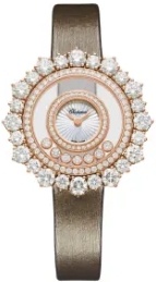 Chopard Happy Diamonds 36 mm JOAILLERIE 209436-5002