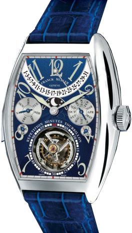 Franck Muller Архив Franck Muller Minute Repeater Perpetual Calendar Tourbillon 7885 R MT QP