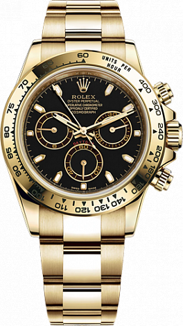 Rolex Daytona Cosmograph 40 mm yellow gold 116508-0004 Rolex Daytona Cosmograph 40 mm yellow gold 116508-0004