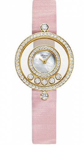 Chopard Архив Chopard Round 5 Diamonds 203957-0001 Chopard Архив Chopard Round 5 Diamonds 203957-0001