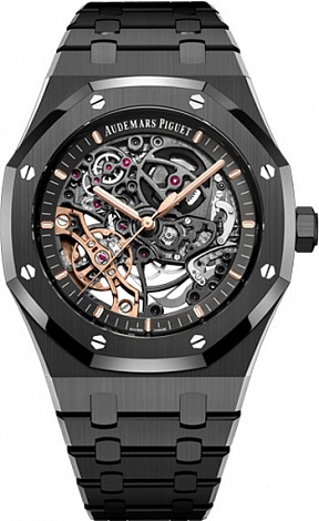 Audemars Piguet Royal Oak DOUBLE BALANCE 41mm Boutique Exclusive 15416CE.OO.1225CE.01