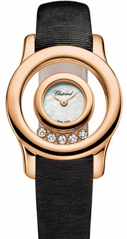 Chopard Happy Diamonds Round 5 Diamonds 209177-5002 Chopard Happy Diamonds Round 5 Diamonds 209177-5002