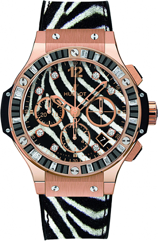 Hublot Big Bang 41 MM Zebra 341.PX.7518.VR.1975