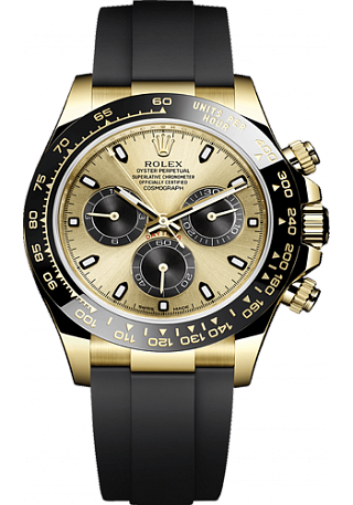 Rolex Daytona Cosmograph 40 mm 116518LN-0048 Rolex Daytona Cosmograph 40 mm 116518LN-0048