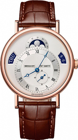 Breguet Classique Rose Gold 39 mm 7337BR/12/9VU