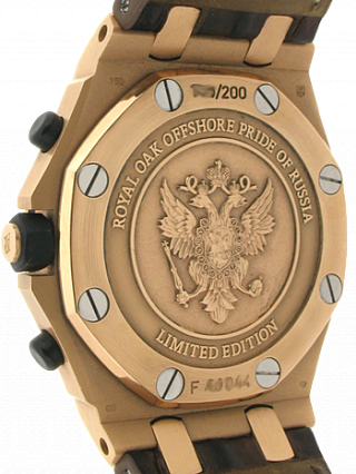 Pride of Russia 01