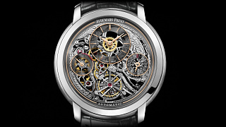 Tourbillon Openworked  02