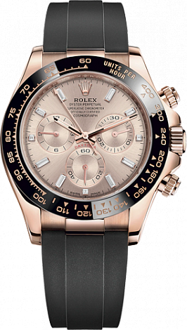 Rolex Daytona Cosmograph 40 mm Everose gold 116515ln-0061 Rolex Daytona Cosmograph 40 mm Everose gold 116515ln-0061