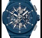 Integral Blue Ceramic 42MM 01