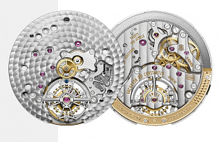 Tourbillon Excellence Platine 02