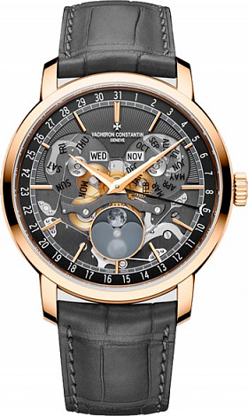 Vacheron Constantin Traditionnelle Complete calendar 4020T/000R-B654 Vacheron Constantin Traditionnelle Complete calendar 4020T/000R-B654