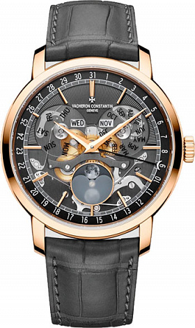 Vacheron Constantin Traditionnelle Complete calendar 4020T/000R-B654