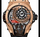 MP-09 Tourbillon Bi-Axis 02