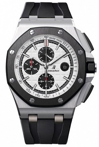 Audemars Piguet Royal Oak Offshore Chronograph 26400 Б/У 26400SO.OO.A002CA.01