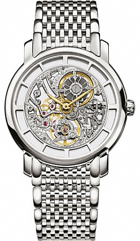 Patek Philippe Complicated Watches 7180/1G 7180/1G-001 Patek Philippe Complicated Watches 7180/1G 7180/1G-001