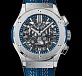 Aerofusion 2016 ICC World Twenty20 Titanium 45 mm 04