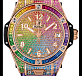 Rainbow King Gold 39 mm 01