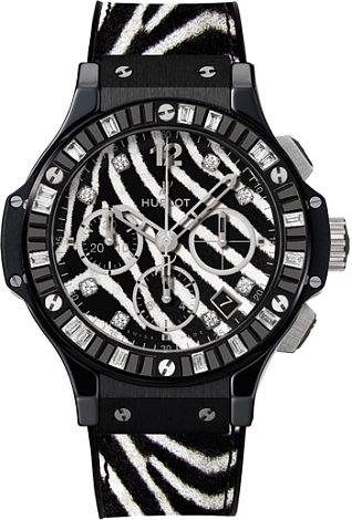 Hublot Big Bang 41 MM Zebra 341.CV.7517.VR.1975 Hublot Big Bang 41 MM Zebra 341.CV.7517.VR.1975