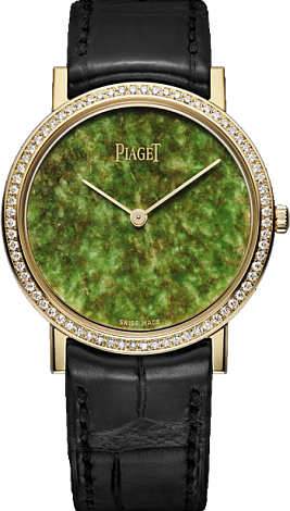 Piaget Altiplano 34 mm G0A37205