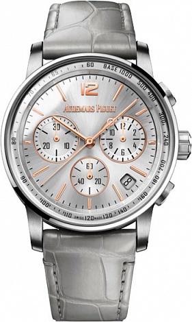 Audemars Piguet CODE 11.59 Selfwinding Chronograph 41 mm 26393CR.00.A009CR.01 Audemars Piguet CODE 11.59 Selfwinding Chronograph 41 mm 26393CR.00.A009CR.01