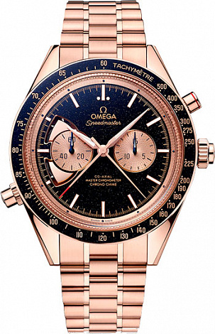 Omega Speedmaster Chrono Chime Co‑Axial 45 mm 522.50.45.52.03.001