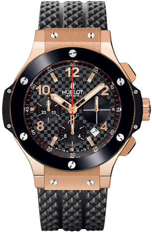 Hublot Big Bang 41 MM Red Gold Black 341.PB.131.RX