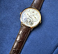 Instrument Collection Б.У. 05