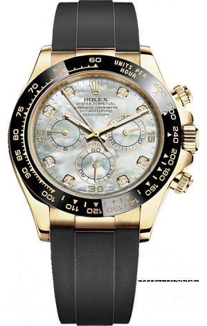 Rolex Daytona 40 mm Yellow Gold 116518ln-0037