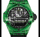 MP-11 Power Reserve 14 Days Green SAXEM 01