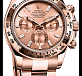 Cosmograph 40mm Everose Gold 01