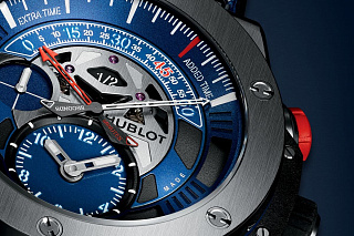 Bi-Retrograde Chrono Paris Saint-Germain 02