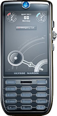 Ulysse Nardin Телефоны Chairman STEEL & BROWN 1001.04