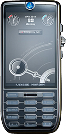 Ulysse Nardin Телефоны Chairman STEEL & BROWN 1001.04 Ulysse Nardin Телефоны Chairman STEEL & BROWN 1001.04