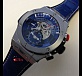 Bi-Retrograde Chrono Paris Saint-Germain 04