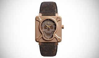 Skull Bronze 01