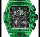 Green Saxem 42MM 01