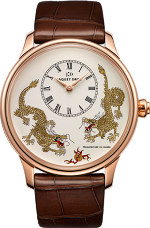 Jaquet Droz Les Ateliers d`Art Painting on Enamel J005033217