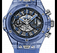 Unico Blue Sapphire 45 mm 01