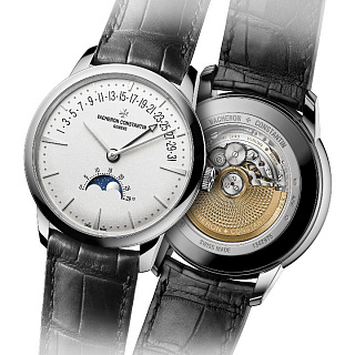 Patrimony moon phase and retrograde date 01