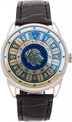 De Bethune The classics Imperial Fountain Chinese Zodiac DB25 Imperial Fountain