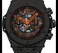 Orange Black Ceramic 01