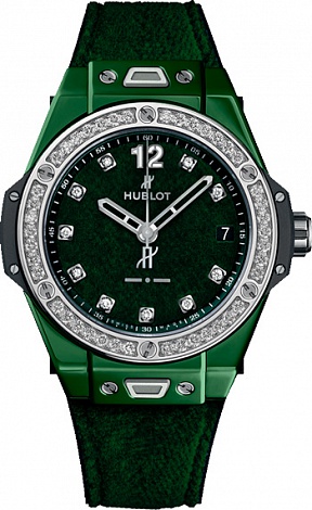 Hublot Big Bang One Click 39 MM Italia Independent Dark Green Velvet 465.GX.277G.NR.1204.ITI18 Hublot Big Bang One Click 39 MM Italia Independent Dark Green Velvet 465.GX.277G.NR.1204.ITI18