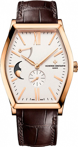 Vacheron Constantin Malte Moon Phase 7000M/000R-B109