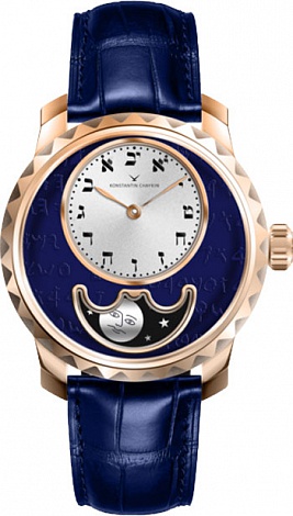 Konstantin Chaykin Decalogue Everose gold Blue K122RG040203 Konstantin Chaykin Decalogue Everose gold Blue K122RG040203