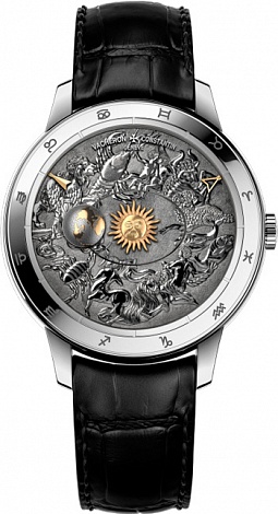 Vacheron Constantin Архив Vacheron Constantin Copernicus celestial spheres 7600U/000G-B211