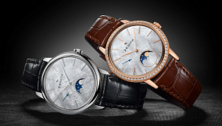 Elite Lady Moonphase 36 mm 01