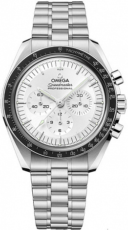 Omega Speedmaster Moonwatch Professional Co‑Axial Chronograph 42 mm 310.60.42.50.02.001 Omega Speedmaster Moonwatch Professional Co‑Axial Chronograph 42 mm 310.60.42.50.02.001