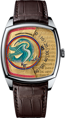 Vacheron Constantin Архив Vacheron Constantin Savoirs Enlumines 7000S/000G-B003 Vacheron Constantin Архив Vacheron Constantin Savoirs Enlumines 7000S/000G-B003