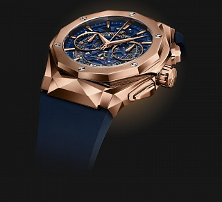 Aerofusion Chronograph Orlinski King Gold Blue 45MM 01