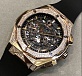 Aerofusion Chronograph Orlinski King Gold Alternative Pavé 45 mm 03